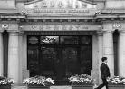 上海黄金交易所黄金现价官方网站官 上海黄金交易所开户